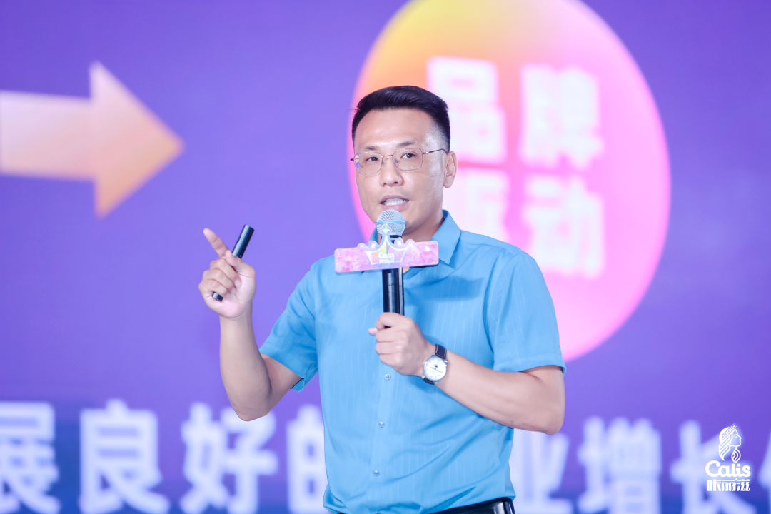 驱动“三驾马车 ”,咔丽滋打造中国烘焙新航母!