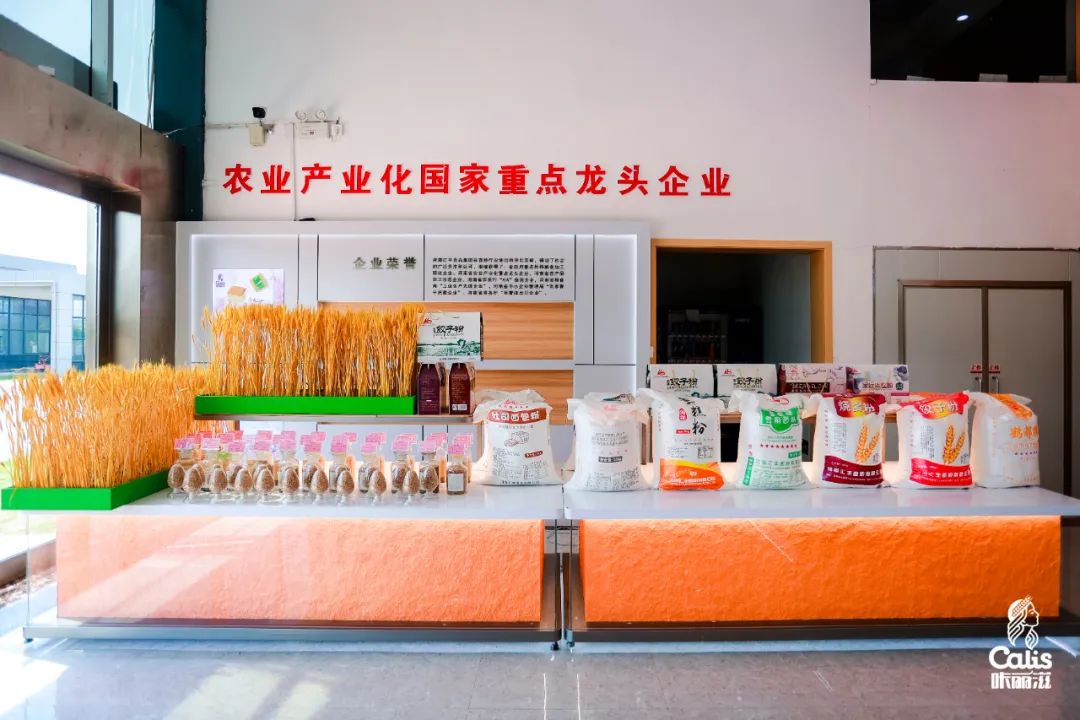驱动“三驾马车 ”,咔丽滋打造中国烘焙新航母!