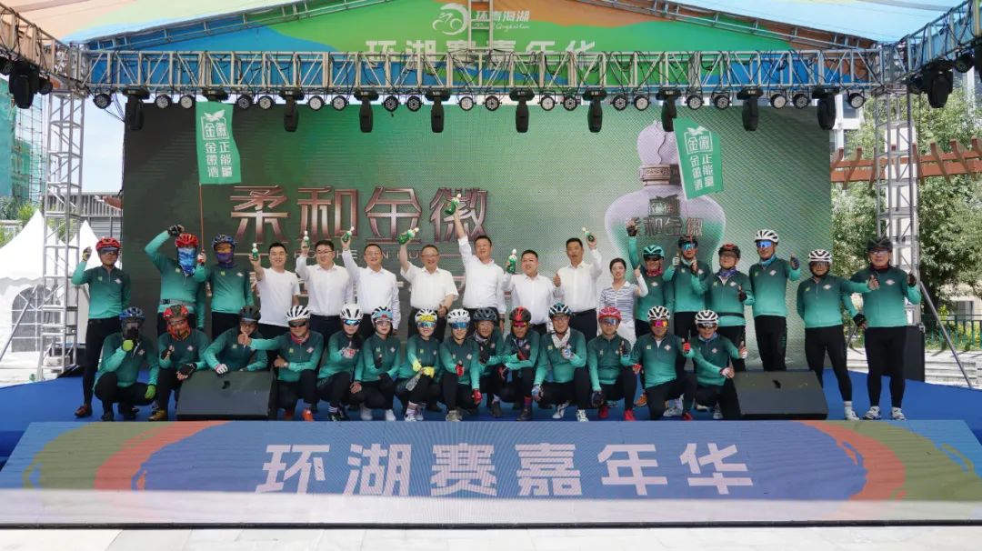 让体育赛事为品牌赋能,金徽酒体育营销火爆出圈