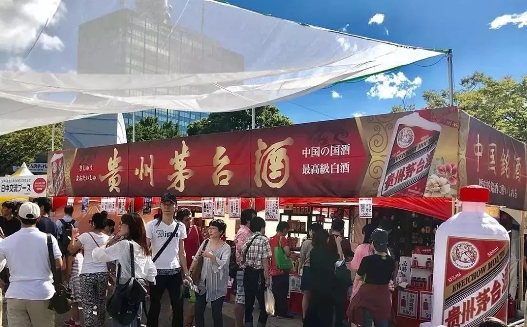 为什么白酒在国际市场缺乏存在感?