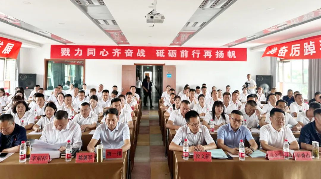 保壳成功的皇台，继续将“腾飞”视为使命！