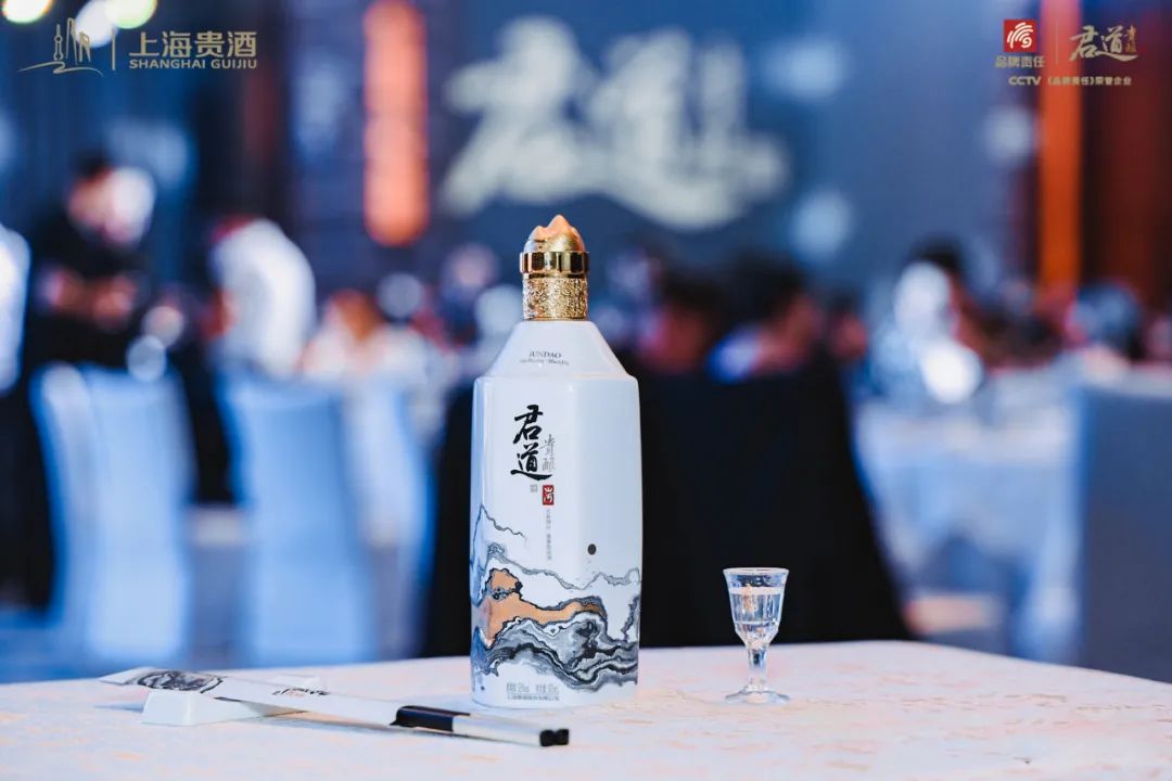 互动、种草、破圈,上海贵酒·君道贵酿消费者运动的新启示