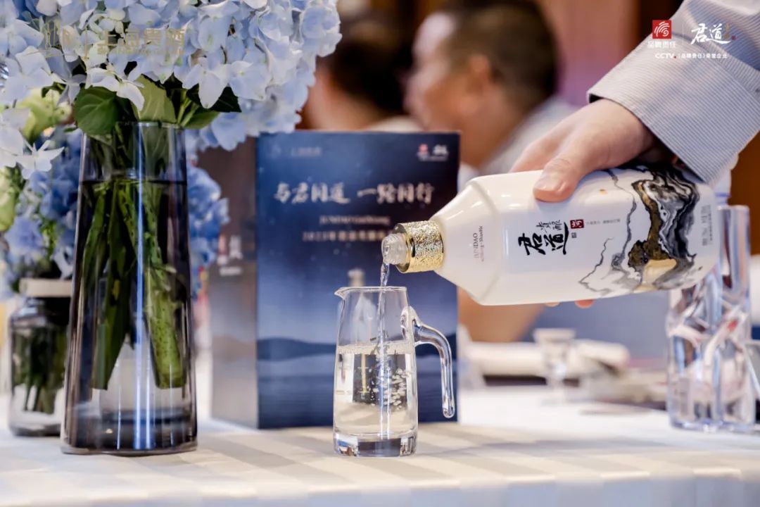 互动、种草、破圈,上海贵酒·君道贵酿消费者运动的新启示