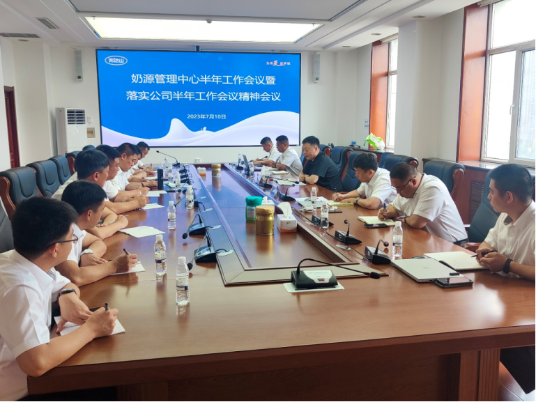 下半年怎么干？完达山乳业、新希望琴牌、新希望蓝海、百菲乳业、壮牛乳业这样说！