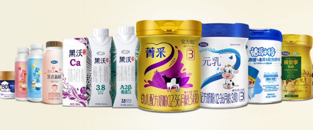 下半年怎么干？完达山乳业、新希望琴牌、新希望蓝海、百菲乳业、壮牛乳业这样说！