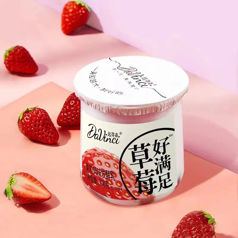 下半年怎么干？完达山乳业、新希望琴牌、新希望蓝海、百菲乳业、壮牛乳业这样说！
