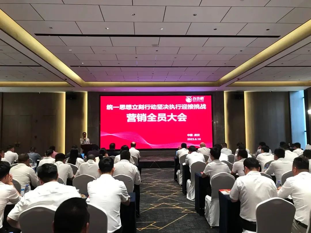 下半年怎么干？完达山乳业、新希望琴牌、新希望蓝海、百菲乳业、壮牛乳业这样说！