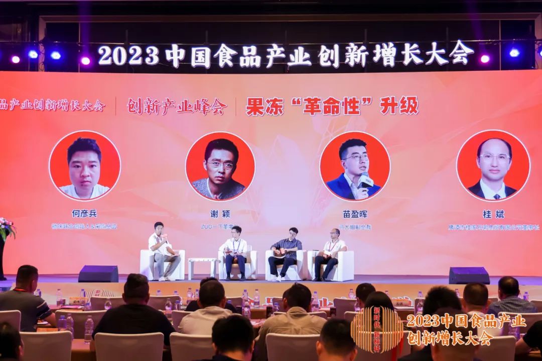 群雄激战，果冻布丁未来增长引擎是什么？