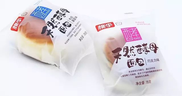 艰难的“面包大王”,上半年营收32.07亿,净利润2.92亿……
