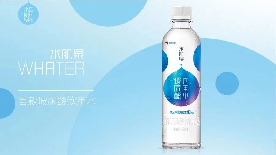 健康化、功能化,多元化,饮用水市场细分化趋势明显!