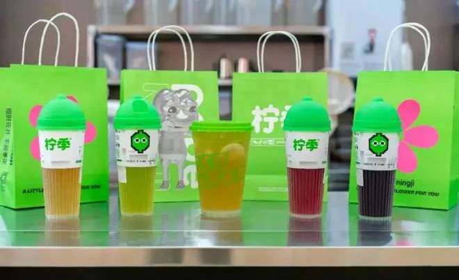 两年开店1600家，创始合伙人汪洁拆解“柠季速度”