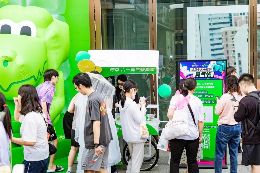 两年开店1600家,创始合伙人汪洁拆解“柠季速度”