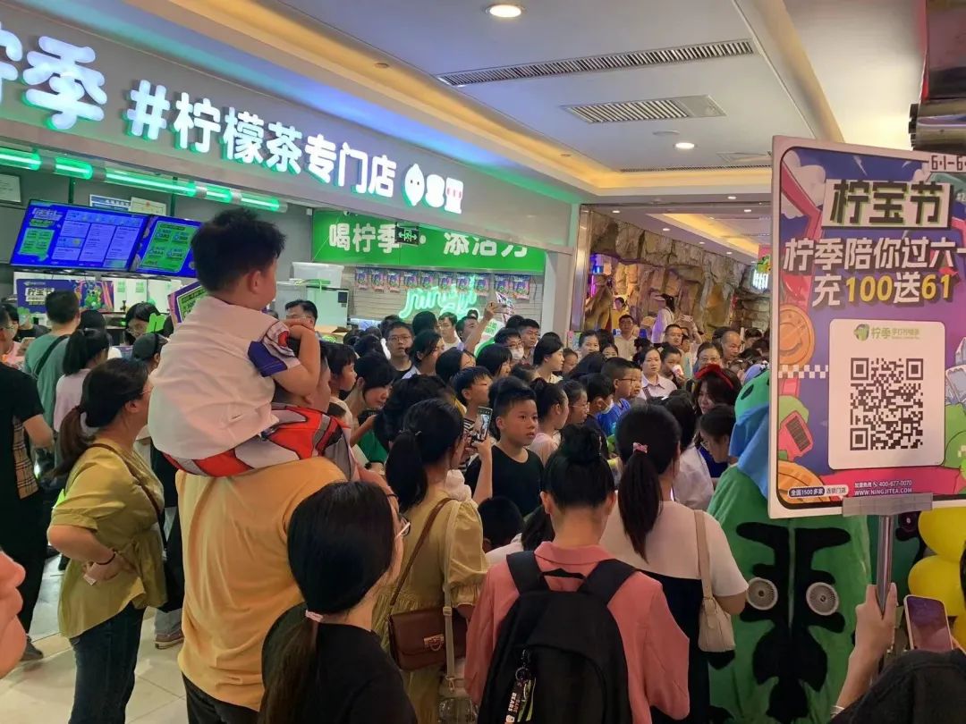两年开店1600家,创始合伙人汪洁拆解“柠季速度”