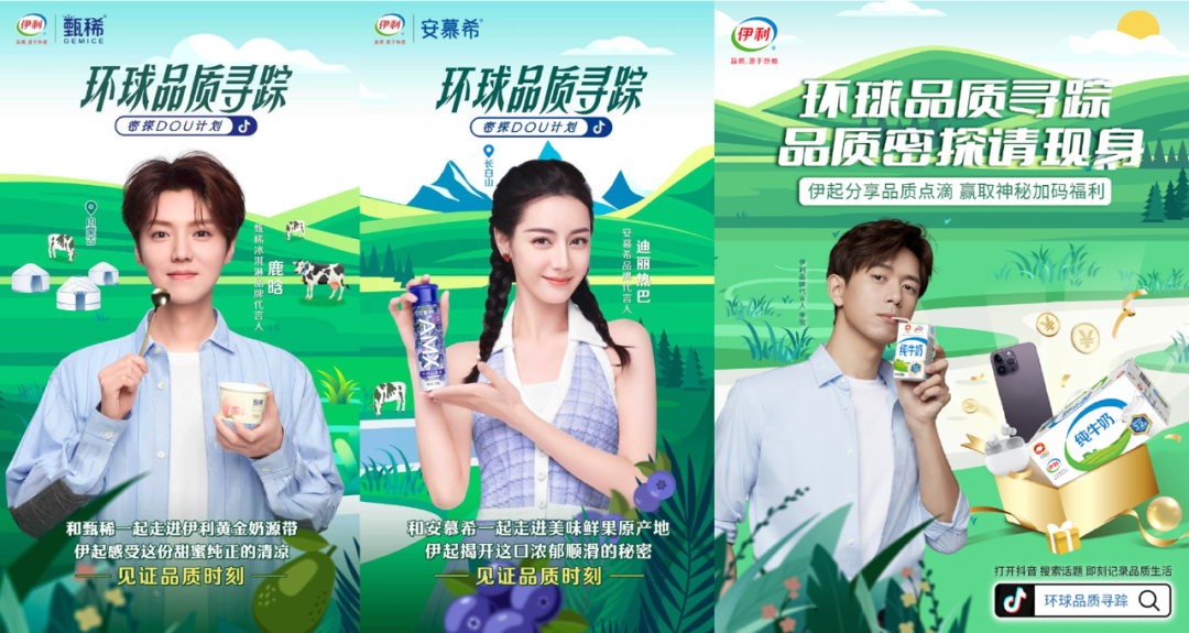 溯源营销，看向长期价值