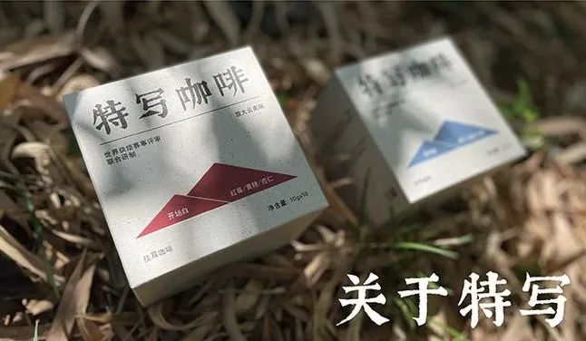 溯源营销，看向长期价值