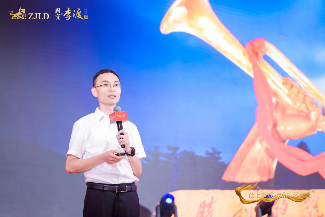 “上市后迎来新的破局点”,国宝李渡与合作伙伴将走向“更大胜利”