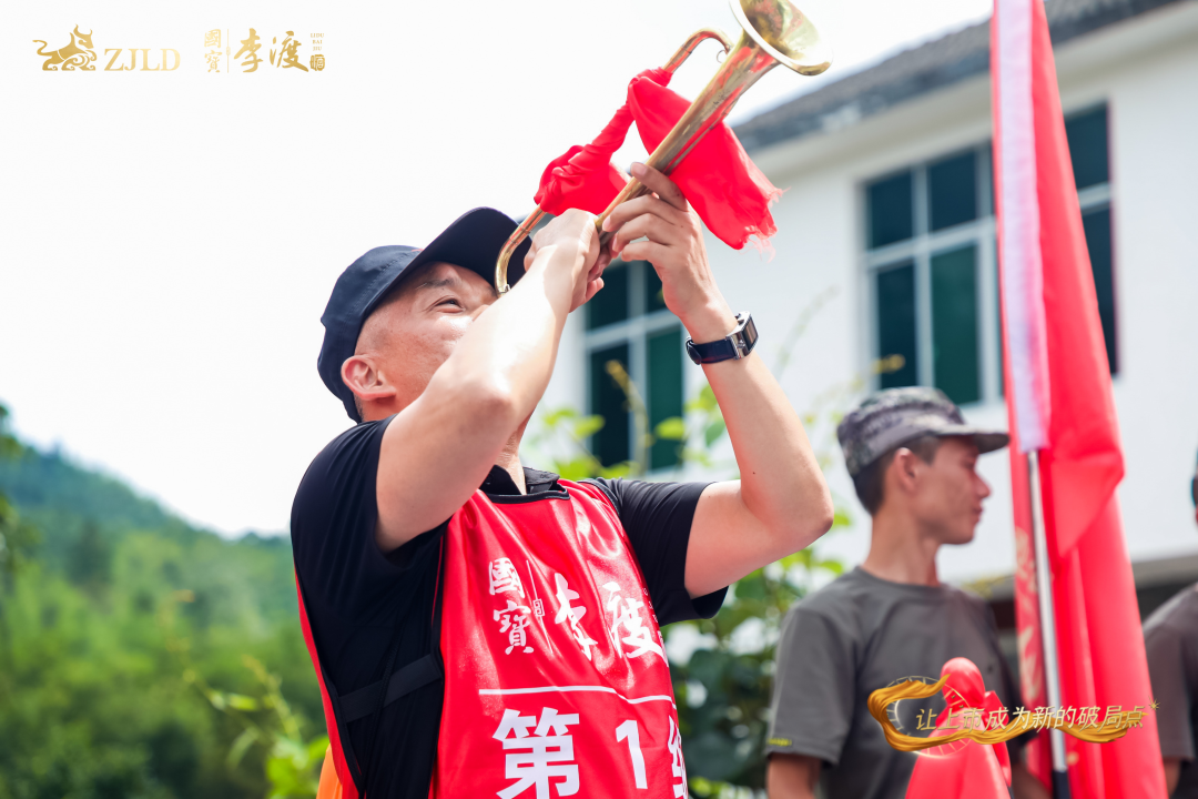 “上市后迎来新的破局点”,国宝李渡与合作伙伴将走向“更大胜利”