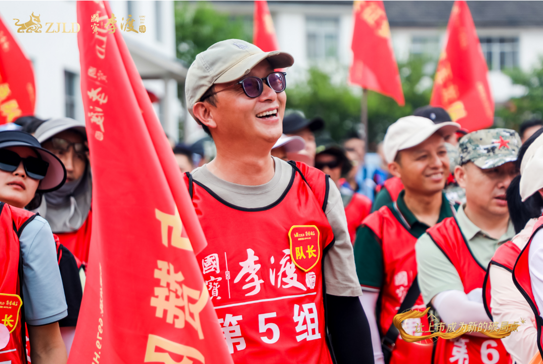 “上市后迎来新的破局点”,国宝李渡与合作伙伴将走向“更大胜利”