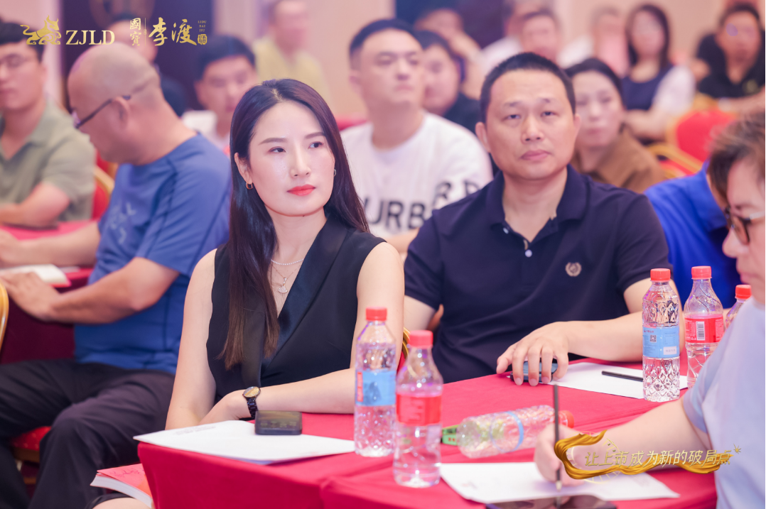 “上市后迎来新的破局点”,国宝李渡与合作伙伴将走向“更大胜利”