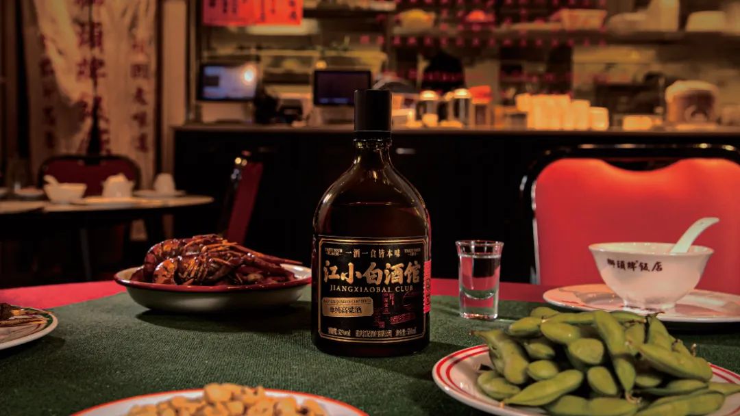 江小白竟然推出酒馆了?设计国风江湖气十足!