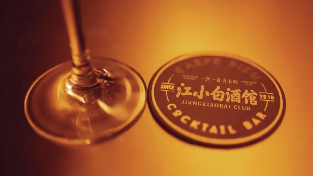 江小白竟然推出酒馆了?设计国风江湖气十足!