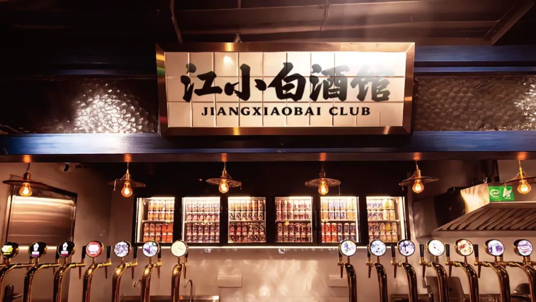 江小白竟然推出酒馆了?设计国风江湖气十足!