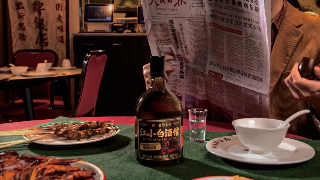 江小白竟然推出酒馆了?设计国风江湖气十足!
