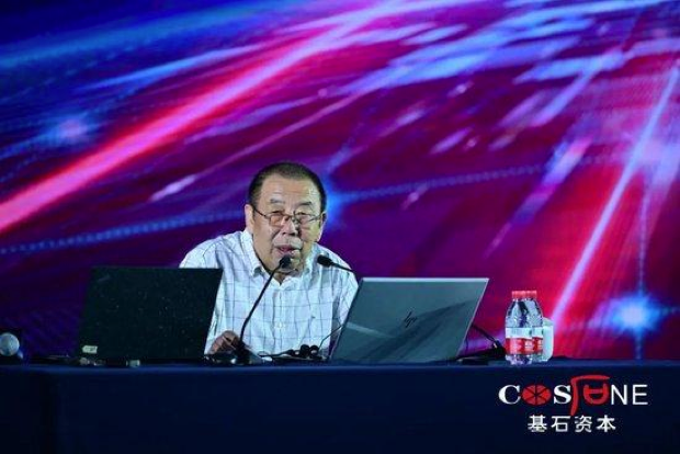 “张雪峰现象”的背后:二元结构下的社会消费变化