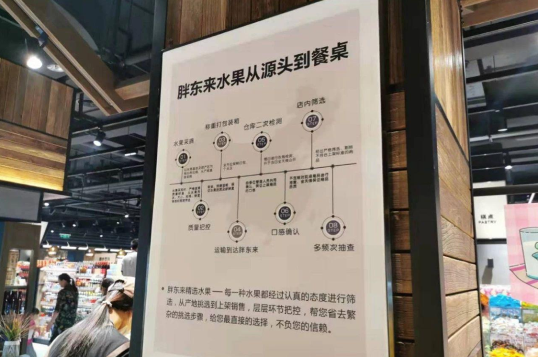 “张雪峰现象”的背后:二元结构下的社会消费变化