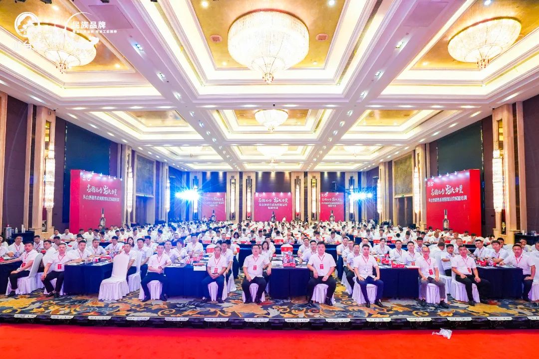 蓄力提升，赋能起航，丛台酒举办精细化运营培训会