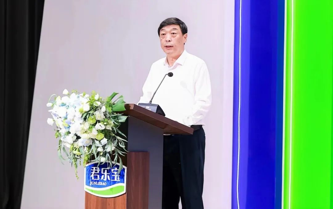 汇聚全球智慧！2023婴幼儿营养国际研讨会在君乐宝召开