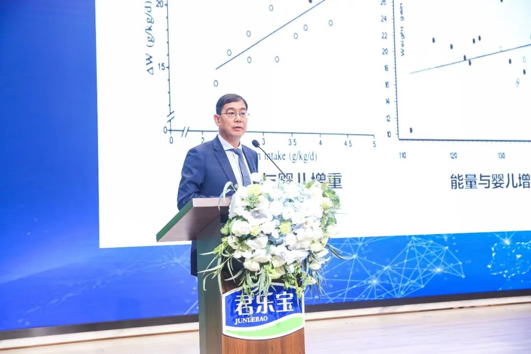 汇聚全球智慧！2023婴幼儿营养国际研讨会在君乐宝召开