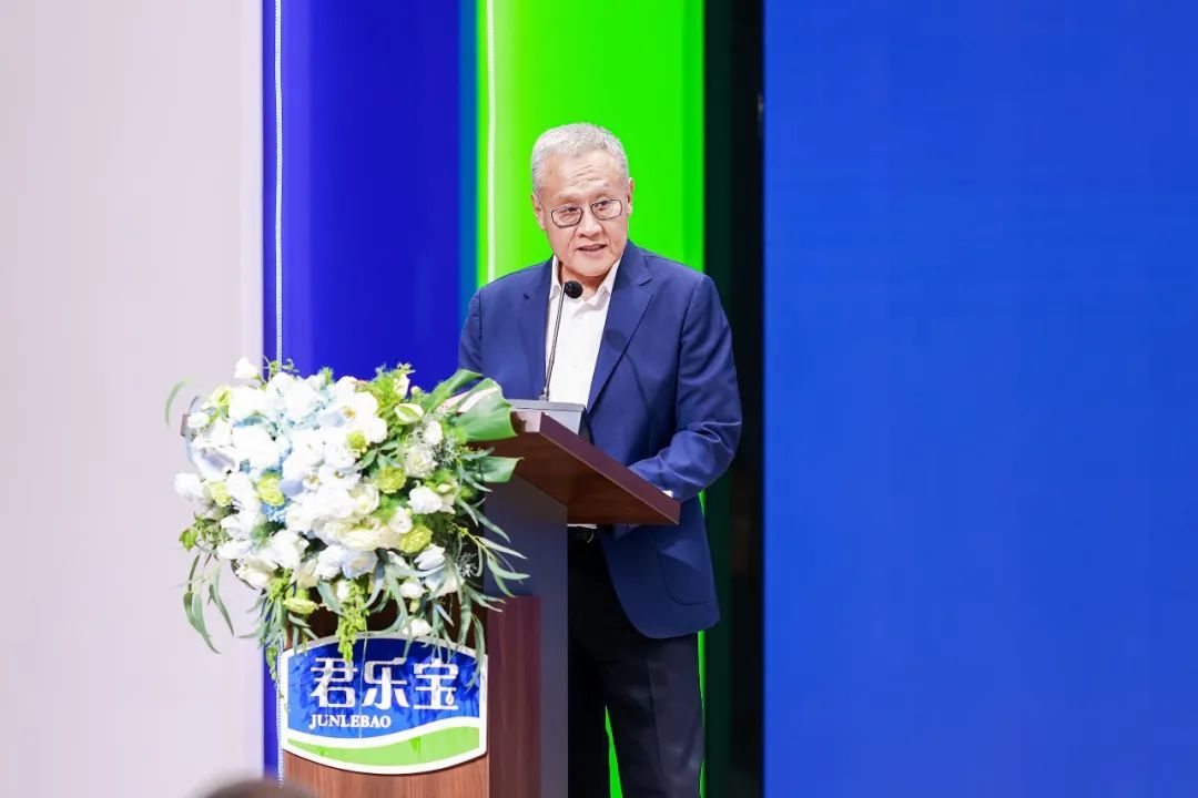 汇聚全球智慧！2023婴幼儿营养国际研讨会在君乐宝召开