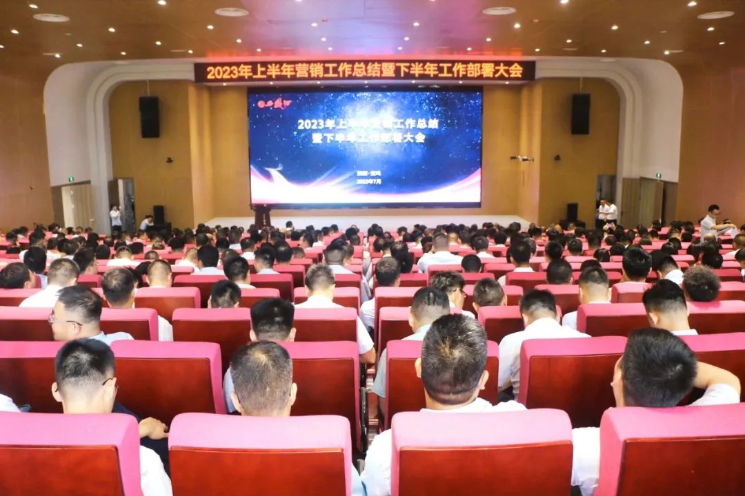 释放快速发展信号,下半年西凤酒强势“发力”