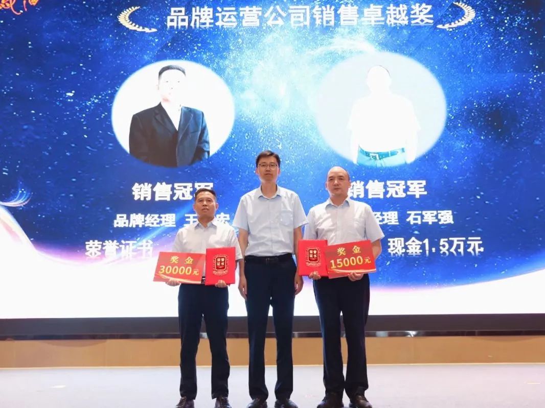 释放快速发展信号,下半年西凤酒强势“发力”