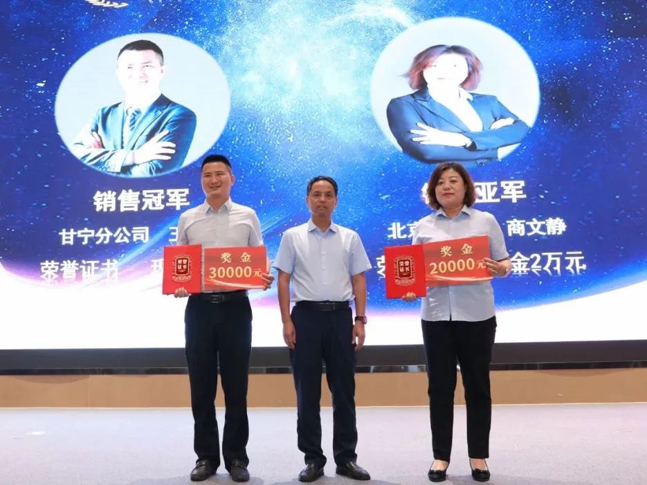 释放快速发展信号,下半年西凤酒强势“发力”