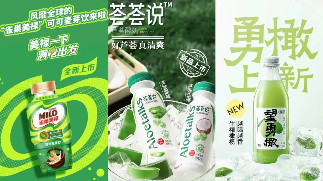 本周荐新：乐事上新淄博烧烤味薯片，山楂树下掀起山楂汁“标签革命”