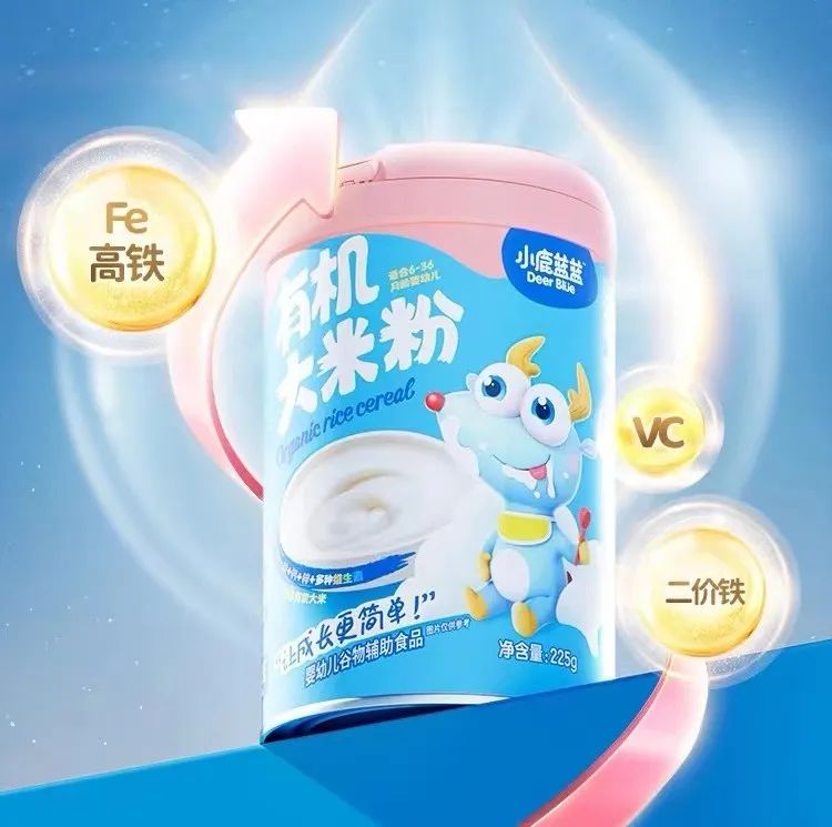 本周荐新：乐事上新淄博烧烤味薯片，山楂树下掀起山楂汁“标签革命”