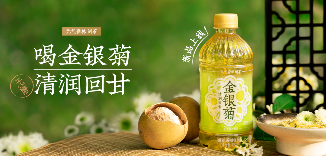 本周荐新：乐事上新淄博烧烤味薯片，山楂树下掀起山楂汁“标签革命”