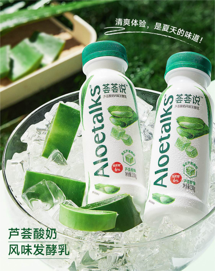 本周荐新：乐事上新淄博烧烤味薯片，山楂树下掀起山楂汁“标签革命”