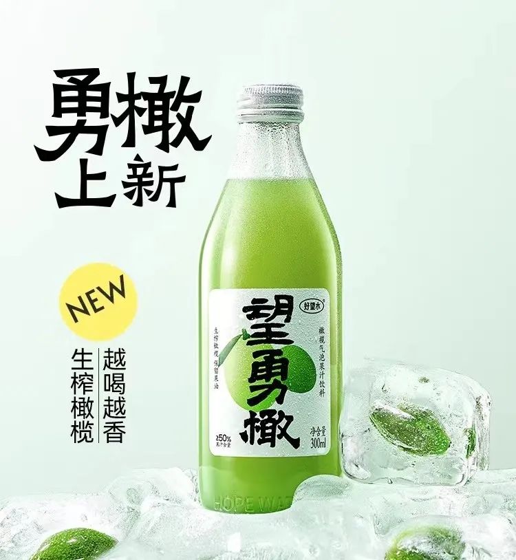 本周荐新：乐事上新淄博烧烤味薯片，山楂树下掀起山楂汁“标签革命”