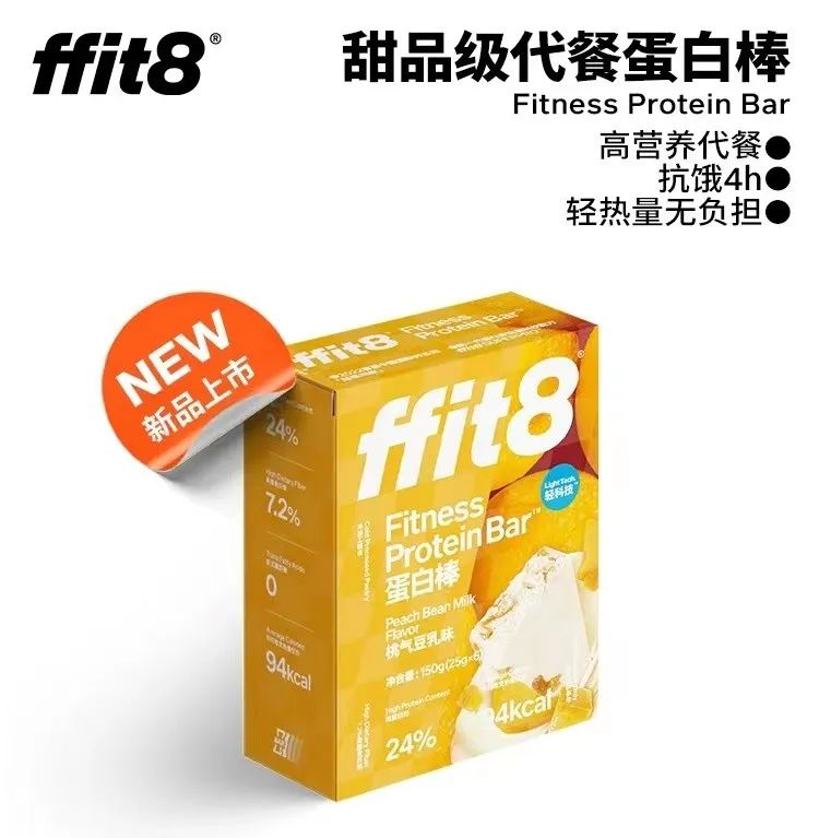 本周荐新：乐事上新淄博烧烤味薯片，山楂树下掀起山楂汁“标签革命”