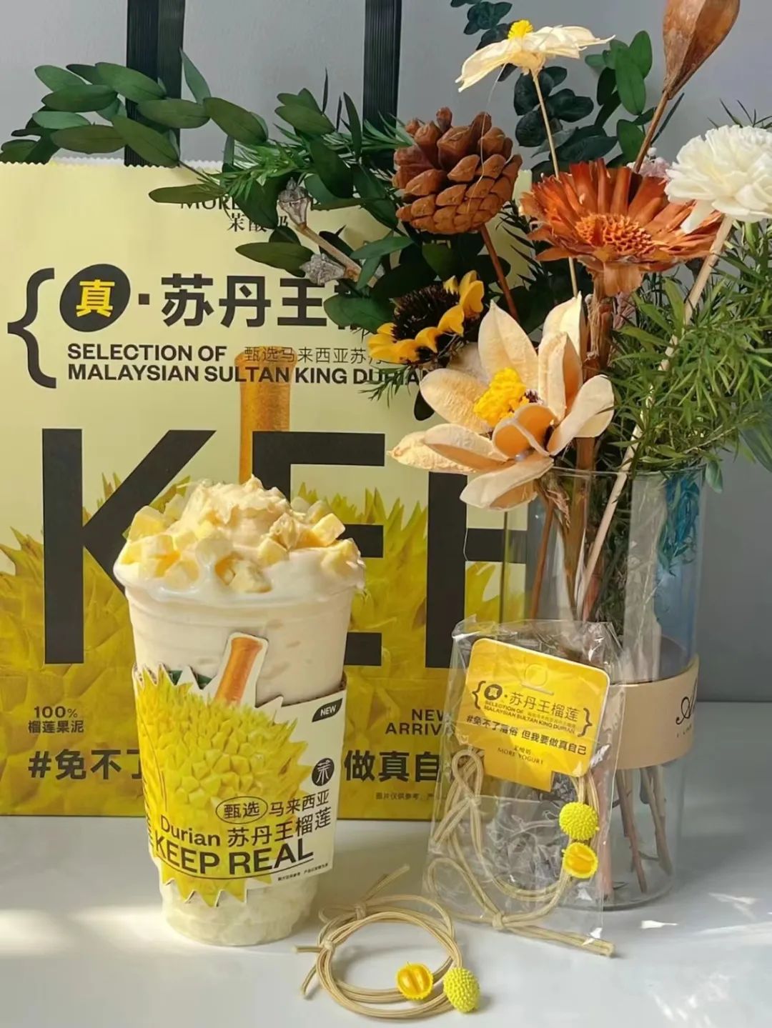专访茉酸奶CEO：单杯卖到30+，首个千店现制酸奶品牌为什么是它？