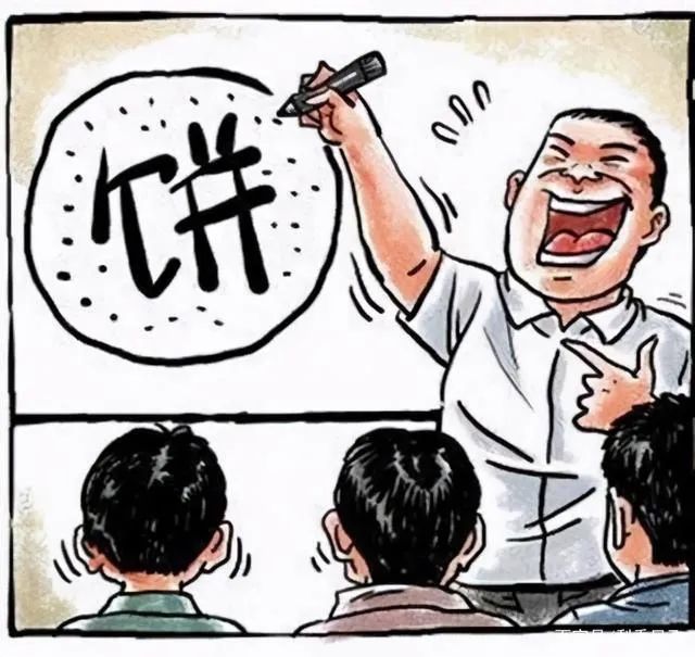 这届年轻人,宁愿送外卖也不愿做快消!