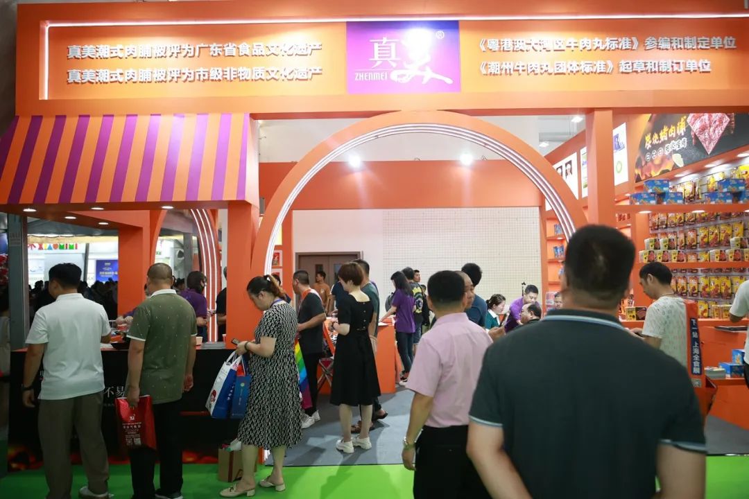 500+品牌,30000+经销商,一场“潮食会”,开启中国食业“新潮向”!