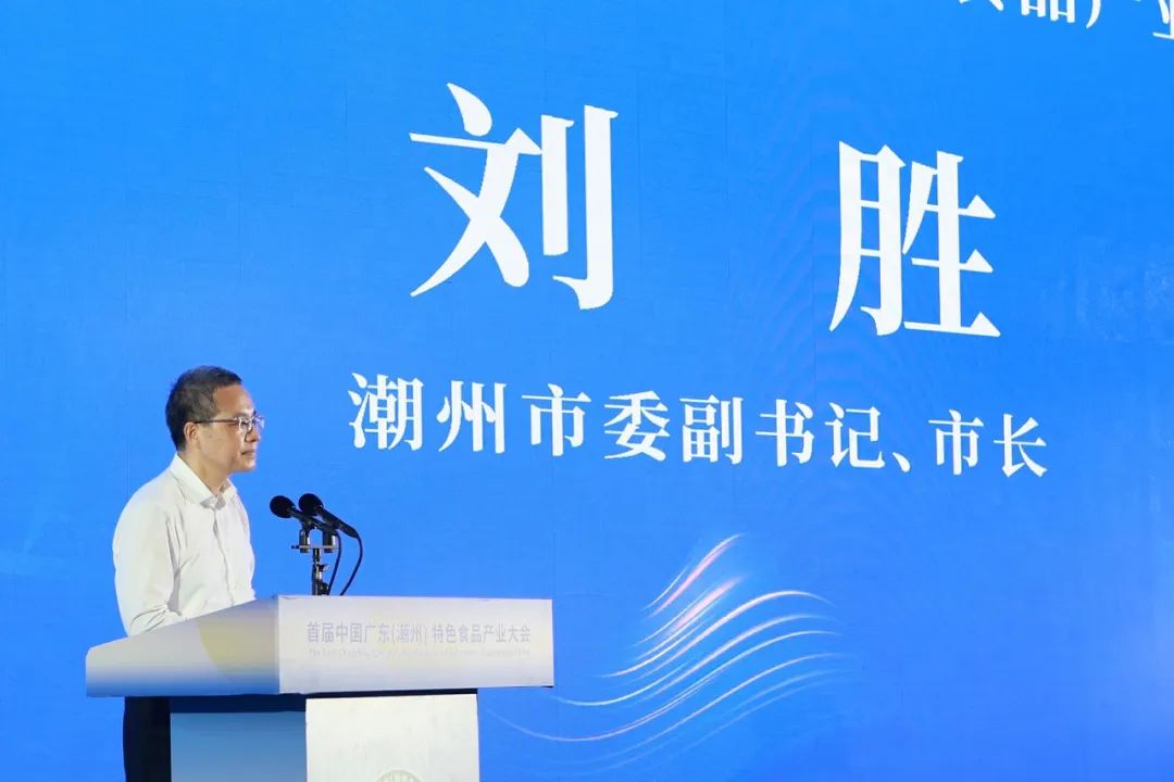 500+品牌,30000+经销商,一场“潮食会”,开启中国食业“新潮向”!
