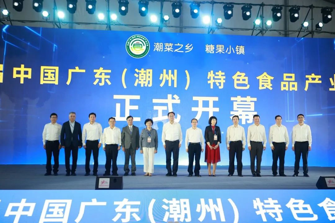 500+品牌,30000+经销商,一场“潮食会”,开启中国食业“新潮向”!