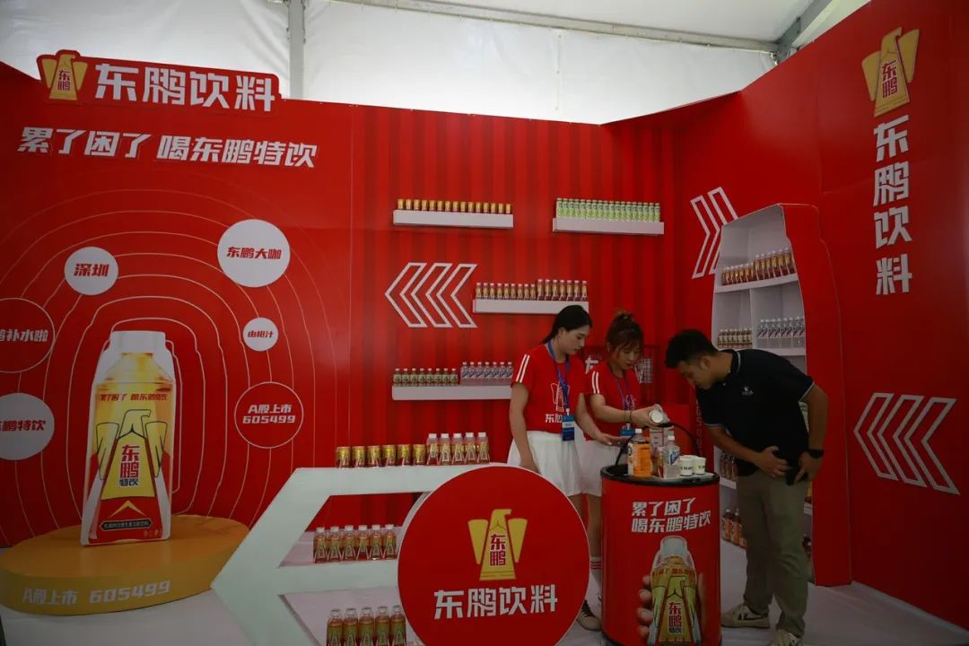 500+品牌,30000+经销商,一场“潮食会”,开启中国食业“新潮向”!