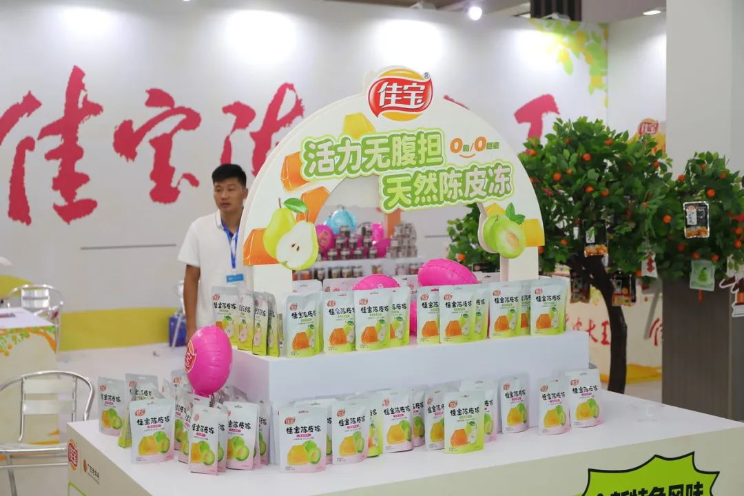 500+品牌,30000+经销商,一场“潮食会”,开启中国食业“新潮向”!