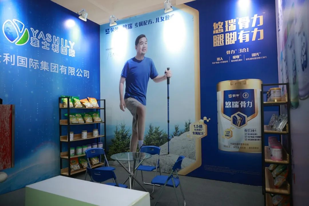 500+品牌,30000+经销商,一场“潮食会”,开启中国食业“新潮向”!